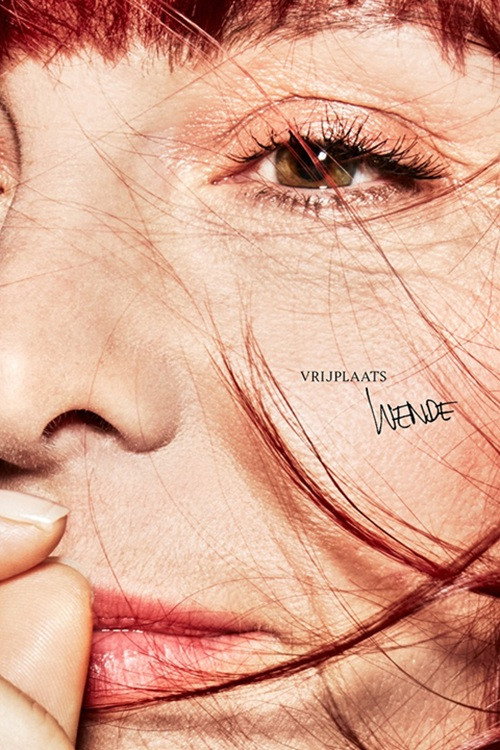 Movie poster for Wende: Vrijplaats (2025)