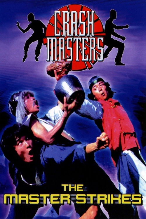Movie poster for The Master Strikes (1980)