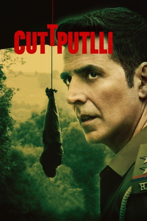Movie poster for Cuttputlli (2022)