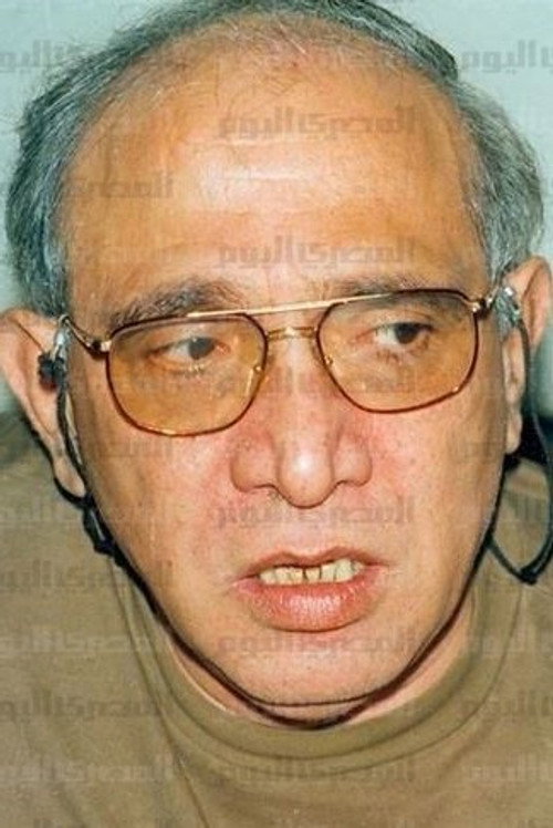 Photo of Raafat El Mehi, Directing