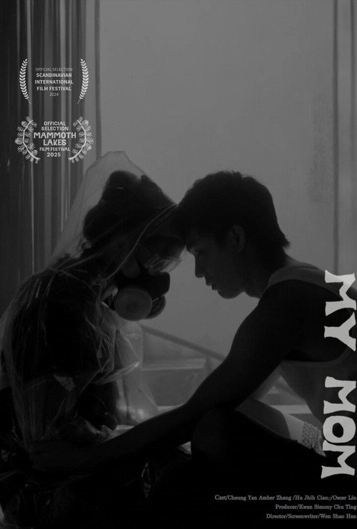 Movie poster for My Mom (2025)