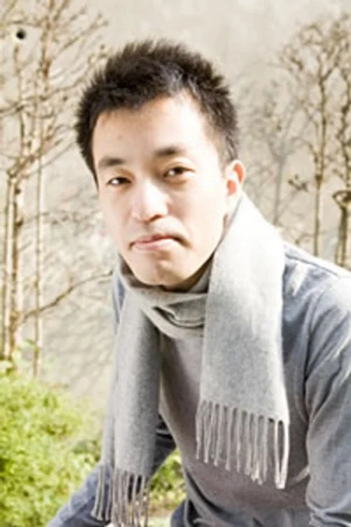 Photo of Shiro Maeda, Writing