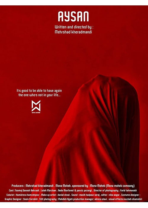 Movie poster for Aysan (2019)