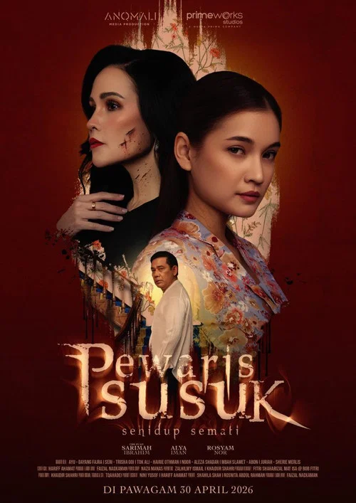 Movie poster for Pewaris Susuk (2026)