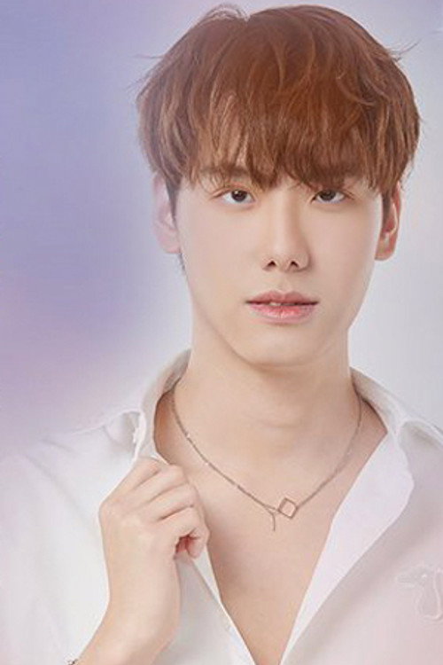 Guitar Sarin Tangcharoenpaisan profile