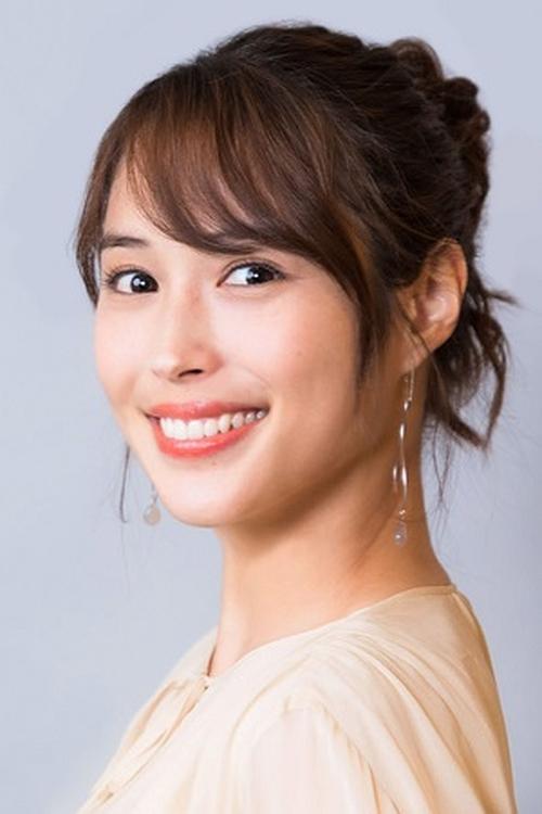 Alice Hirose profile