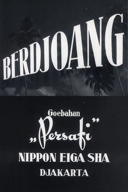 Movie poster for Berdjoang (1943)