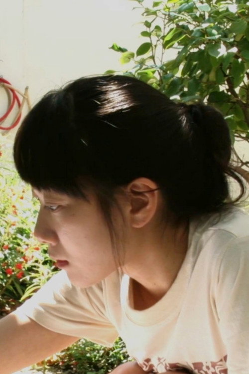 Movie poster for Season (2011)
