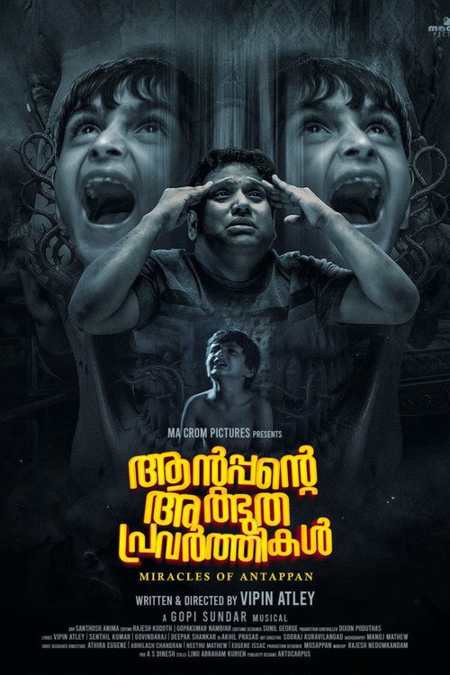 Movie poster for Antappante Athbudha Pravarthikal (2026)