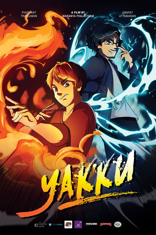 Movie poster for YAKKU (2024)