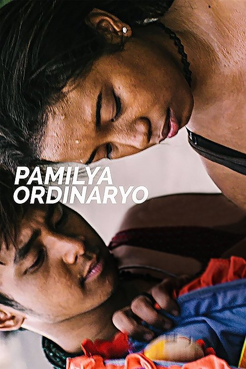 Movie poster for Ordinary People (2016)