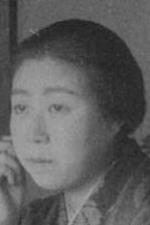 Photo of Ayame Mizushima, Writing