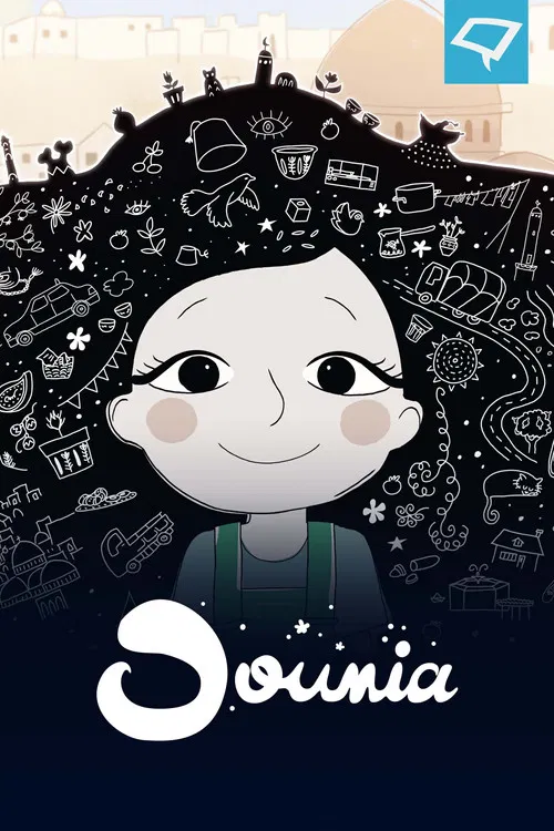 Dounia poster