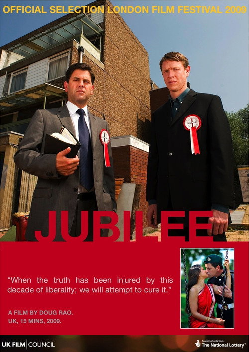 Movie poster for Jubilee (2009)