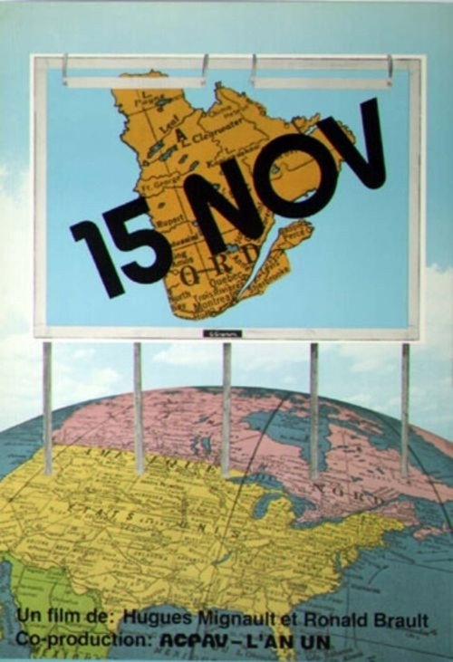 Movie poster for 15 Nov (1977)