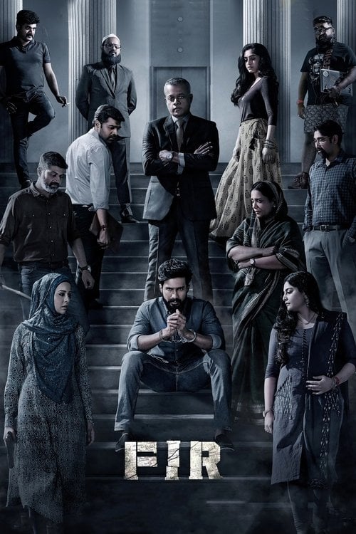 Movie poster for FIR (2022)