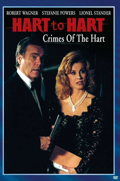 Movie poster for Hart to Hart: Crimes of the Hart (1994)