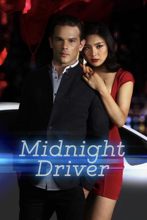 Movie poster for Midnight Driver (2018)