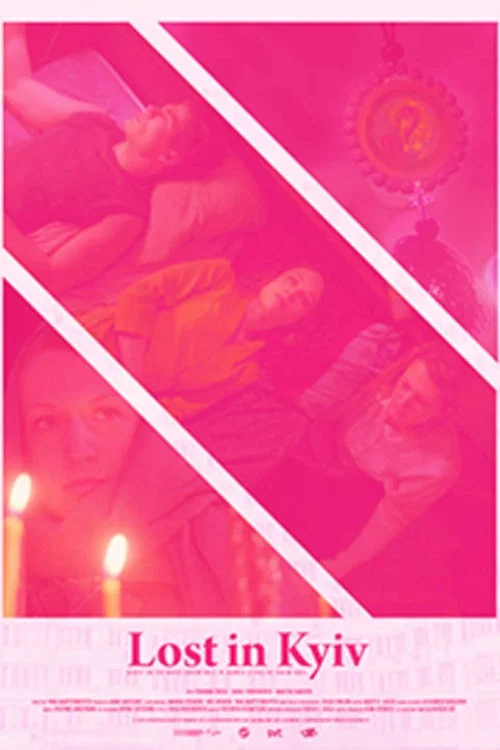 Movie poster for Lost in Kyiv (2018)