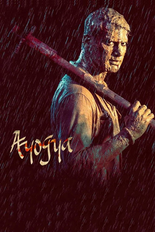 Movie poster for Ayogya (2019)