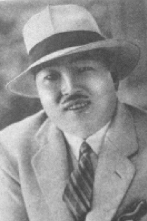 Photo of Ryûtarô Nakane, Acting