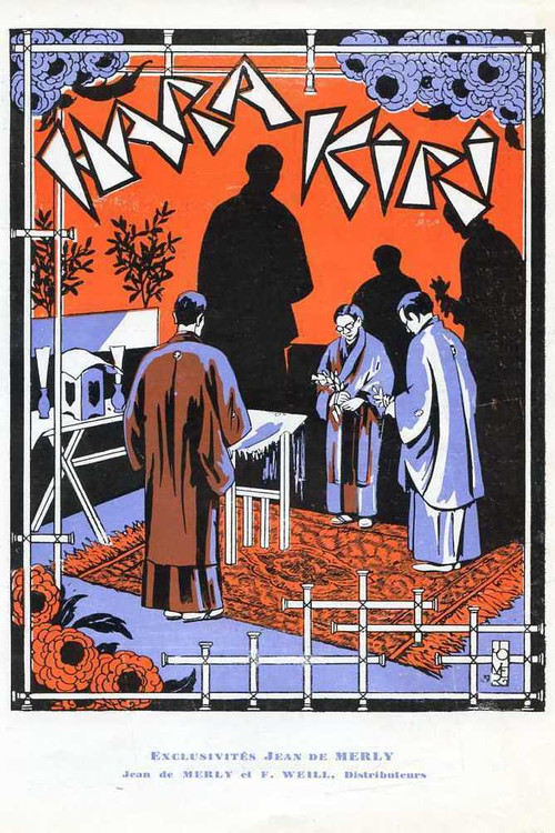 Movie poster for Hara-Kiri (1928)