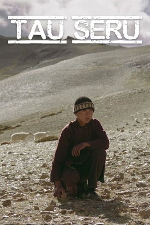 Movie poster for Tau Seru (2013)
