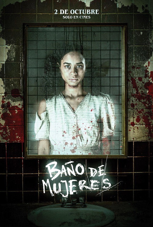 Movie poster for Baño de Mujeres (2025)