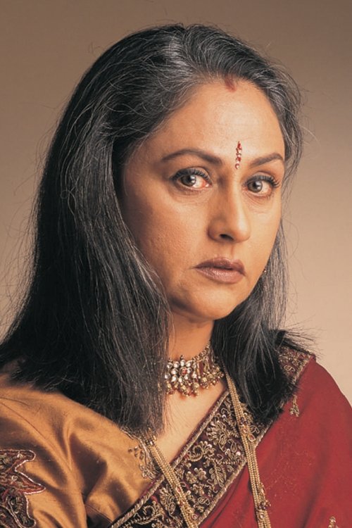 Jaya Bachchan profile