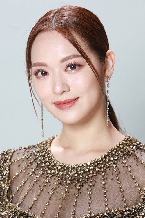 Photo of Crystal Fung, Acting