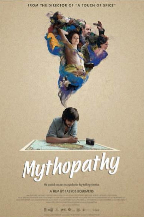 Movie poster for Mythopathy (2016)