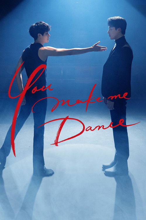 You Make Me Dance poster