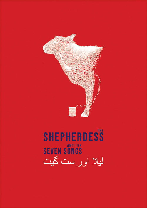 Movie poster for The Shepherdess and the Seven Songs (2020)