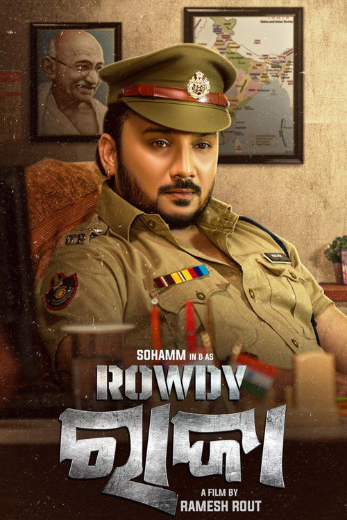 Movie poster for Rowdy Raja (2023)