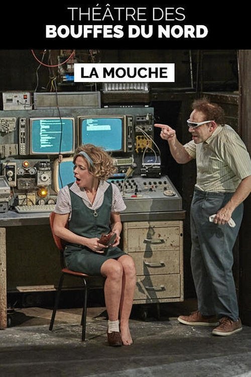 Movie poster for La Mouche (2022)