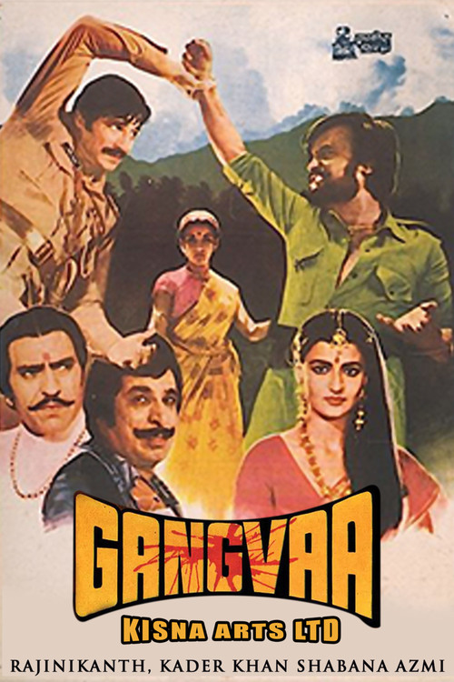 Movie poster for Gangvaa (1984)
