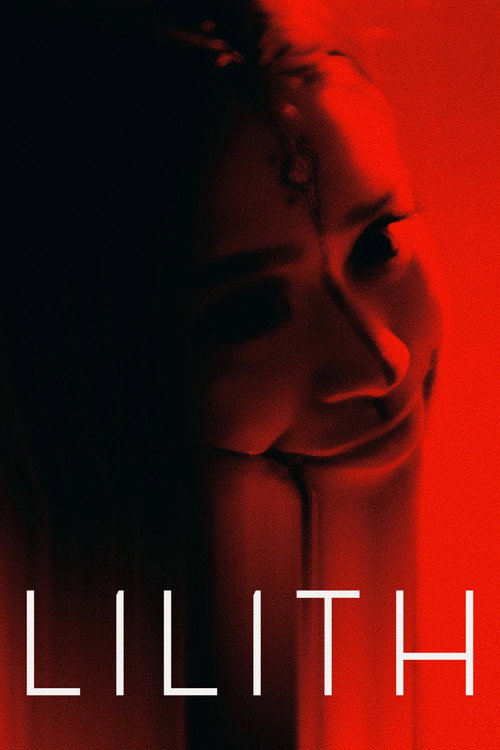 Movie poster for L1L1TH (2023)