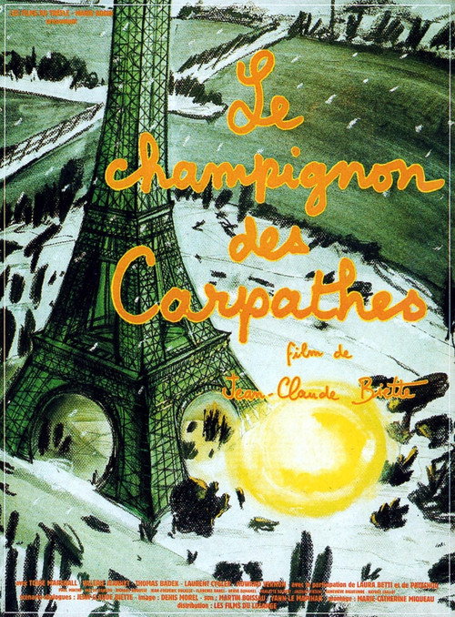 Movie poster for The Carpathian Mushroom (1990)