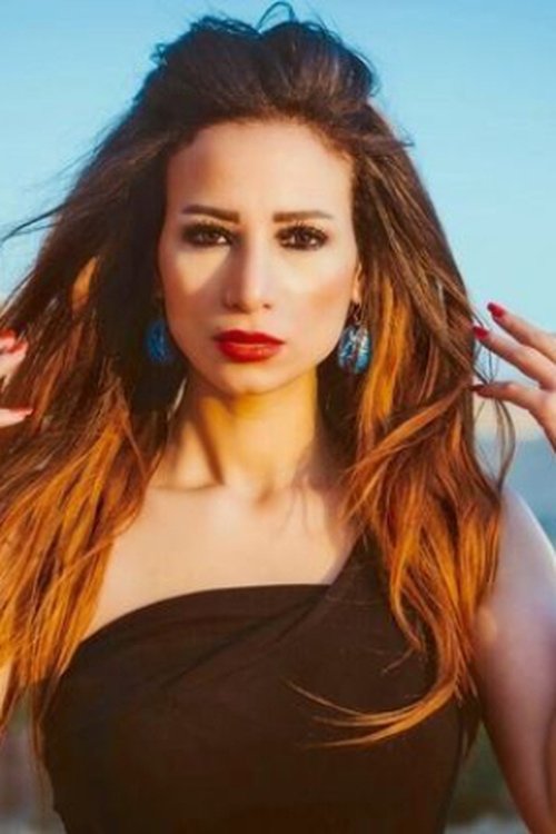 Photo of Ghada Talaat, Acting