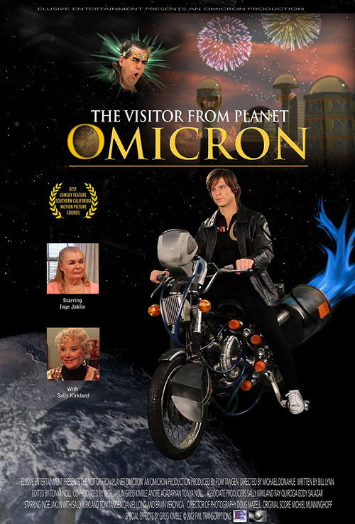 Movie poster for The Visitor from Planet Omicron (2013)