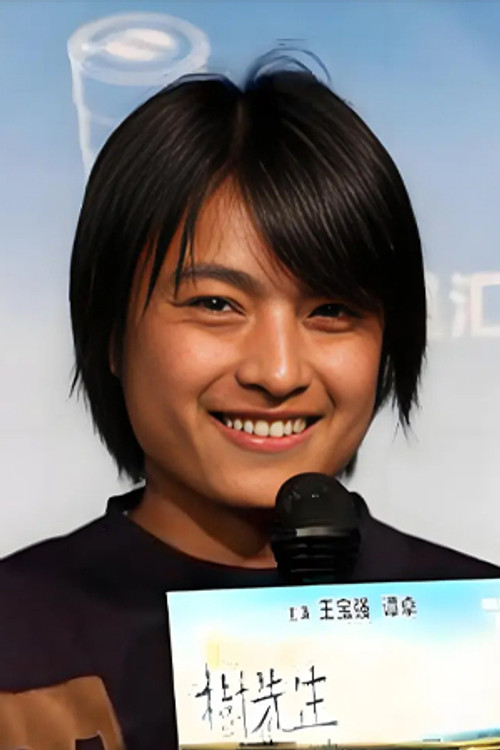 Photo of Bai Peijiang, Acting