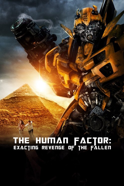 Movie poster for The Human Factor: Exacting Revenge of the Fallen (2009)