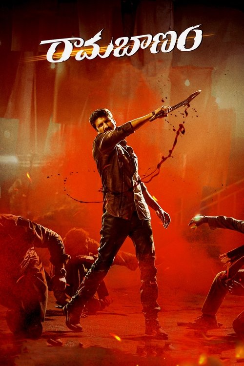 Movie poster for Ramabanam (2023)