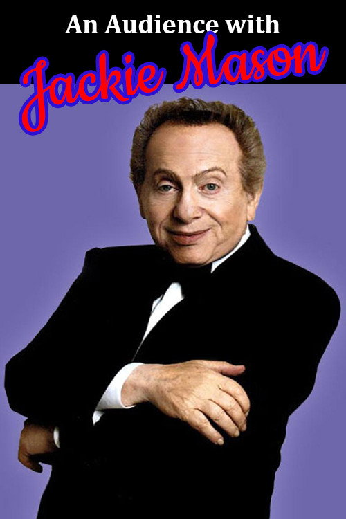 Movie poster for An Audience with Jackie Mason (1990)