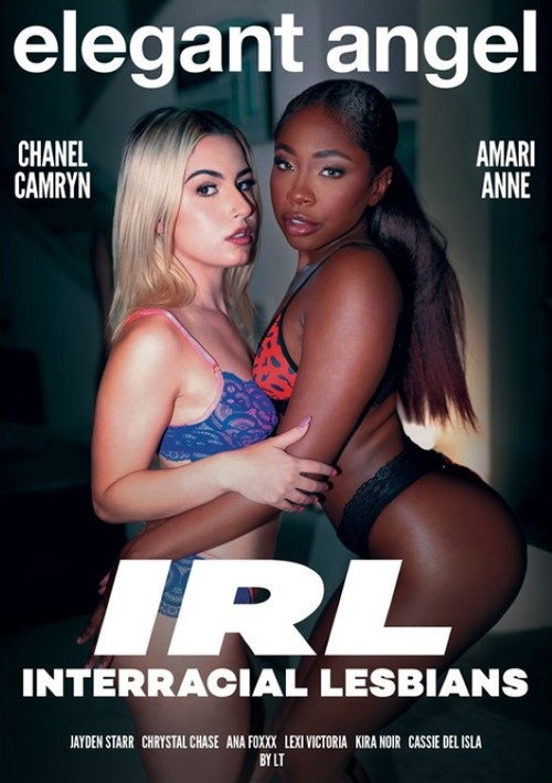 Movie poster for Interracial Lesbians (2024)