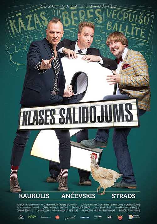 Movie poster for Class Reunion 2 (2020)
