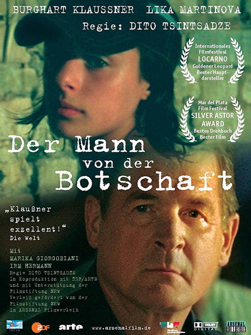 Movie poster for The Man from the Embassy (2007)