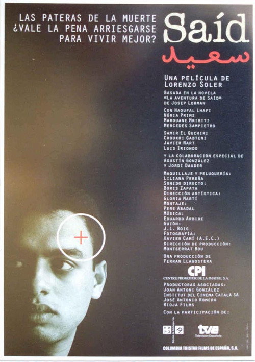 Movie poster for Saíd (1999)