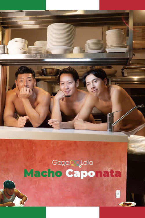 Movie poster for Macho Caponata (2019)