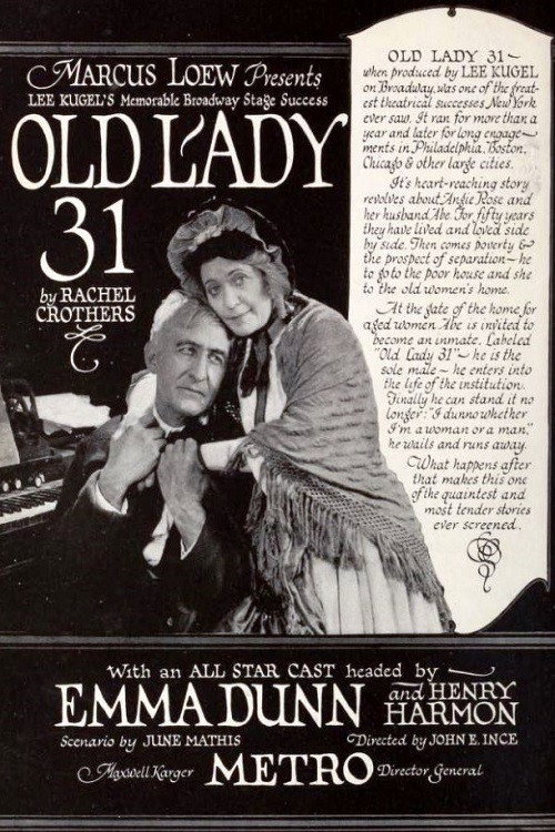 Movie poster for Old Lady 31 (1920)